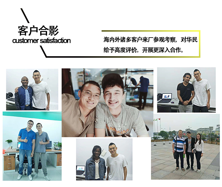 塑料制品表面怎么處理？