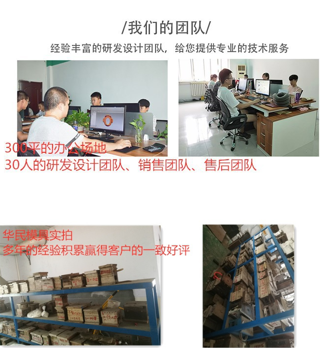 注塑塑料加工生產(chǎn)時(shí)會(huì)有毒嗎？