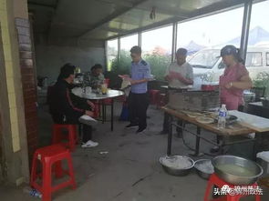 錦州市黑山縣白廠門司法所開展食品安全法治宣傳活動