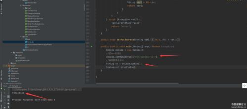 專業(yè)軟件注冊機(jī)制分析與注冊機(jī)開發(fā)在硬件研發(fā)中的應(yīng)用